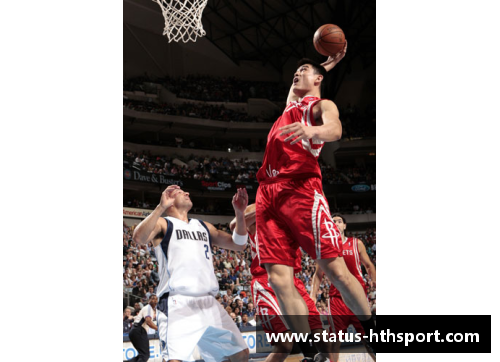 hth华体会姚明成为首位入选NBA名人堂的华人球员，掀起中国篮球新浪潮 - 副本